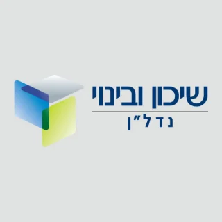 שיכון ובינוי נדל"ן